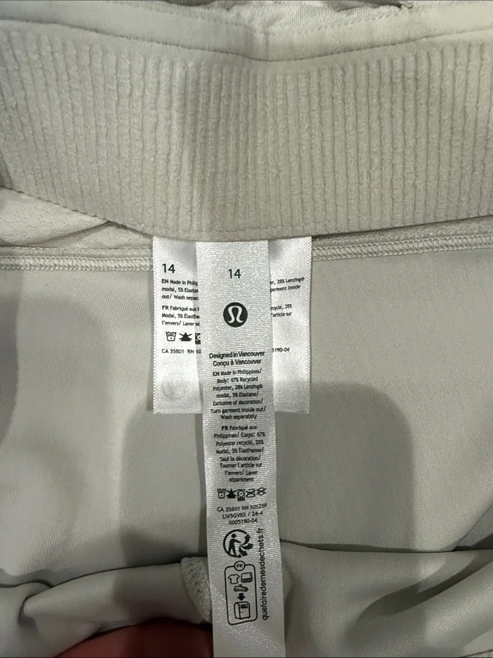 NWT Lululemon Ribbed Softstreme Flare Pant